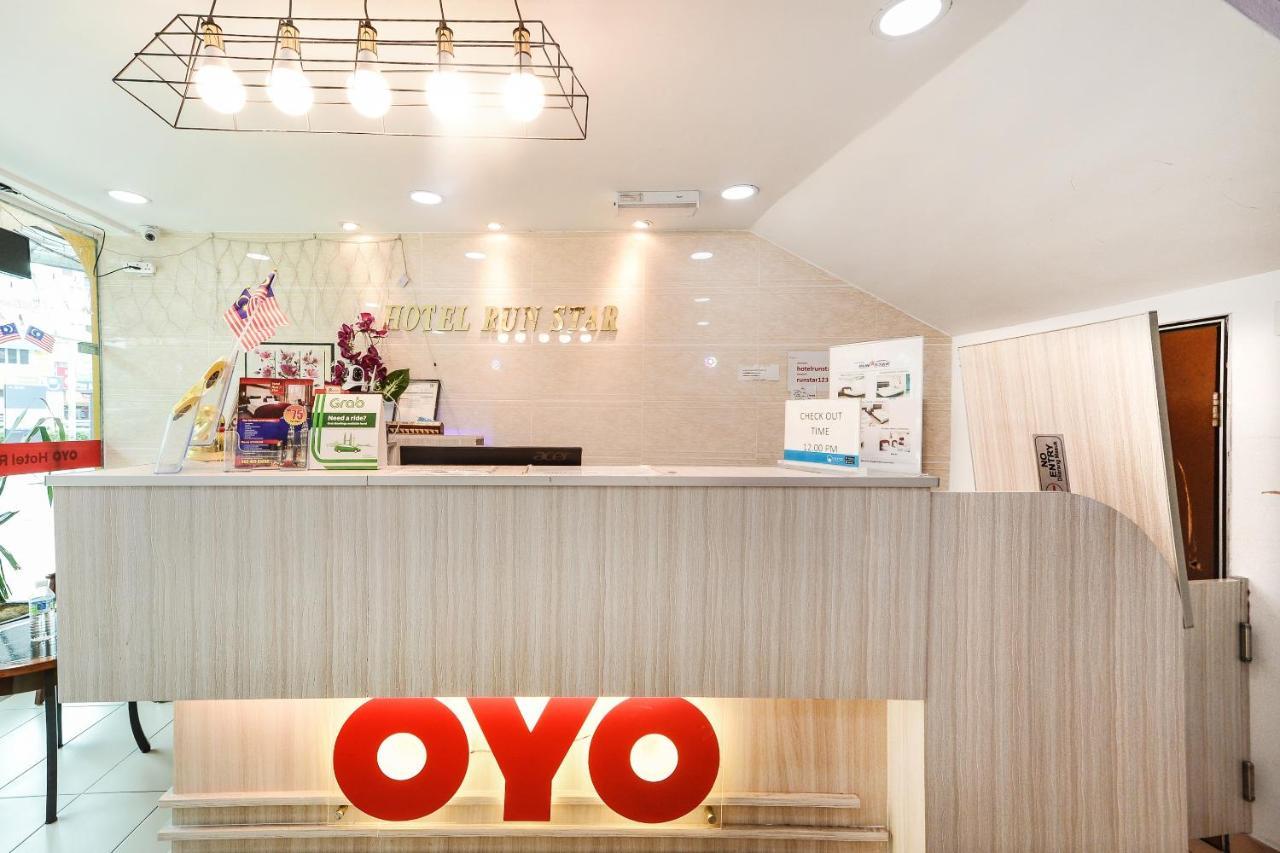 Oyo 805 Hotel Run Star Κουάλα Λουμπούρ Εξωτερικό φωτογραφία